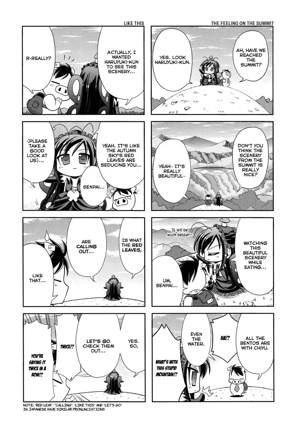 Accel World 4Koma Chapter 4 9